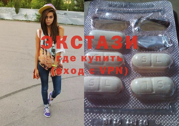 COCAINE Балабаново